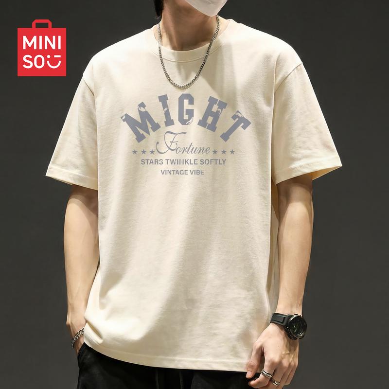 Мужская летняя хлопковая футболка с круглым вырезом MINISO 3XL светло-бежевый