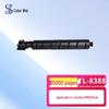 Compatible Toner Cartridge Set for Lisichen TL-8388 Printer