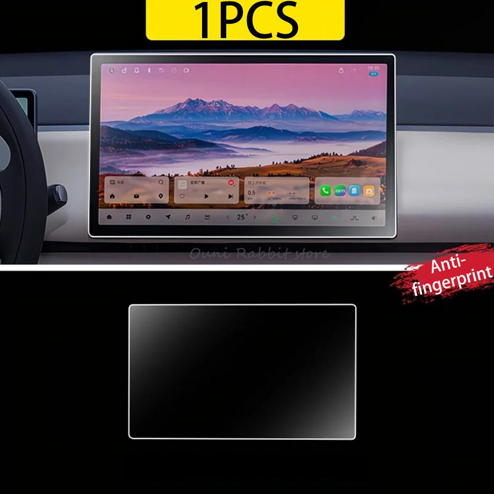 For Leapmotor C16 2024~2026 2025 Car Central Control Instrument HUD GPS TV Tempered Film Protection Interior Accessories