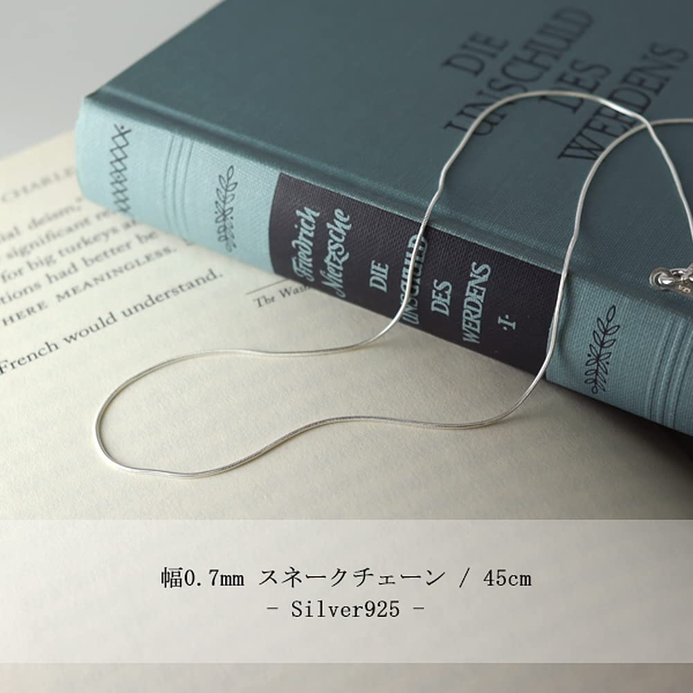 Gin no Snake Srebro Próby 925 Łańcuszek Gładki Łańcuszek Wężykowy Tylko [Shinjuku Kura] Łańcuszek, Około. 0,7 mm szerokości, 45 cm, damski, naszyjnik, delikatny, cienki,