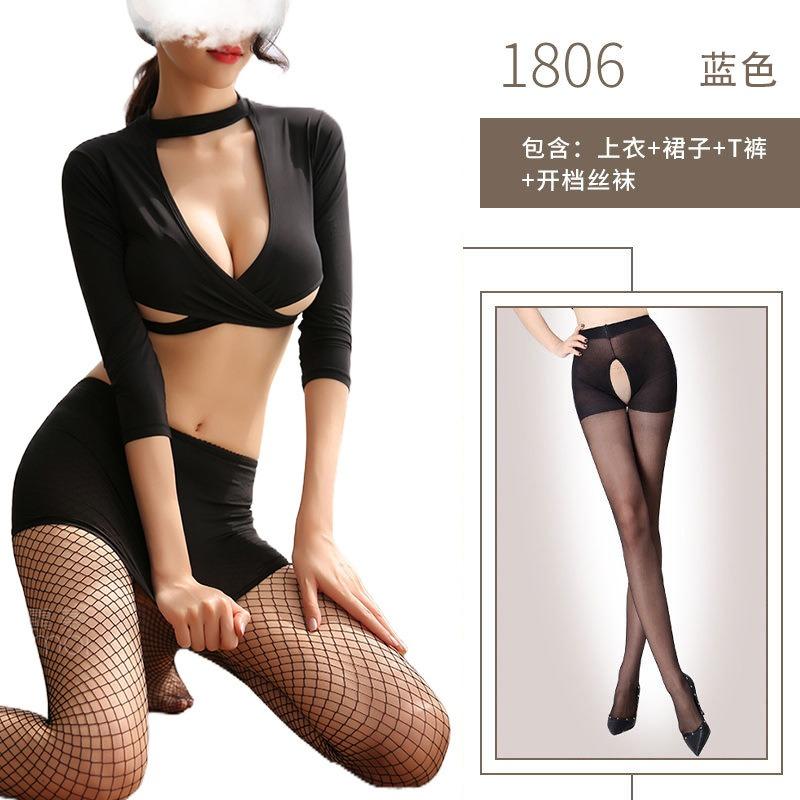 Pure Erotic Lingerie Uniform Sexy Professional Ladies Secretary Clothing Perspective Corset Hips Cosplay