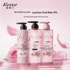Kustie Complete Body Care 8-Piece Gift Set