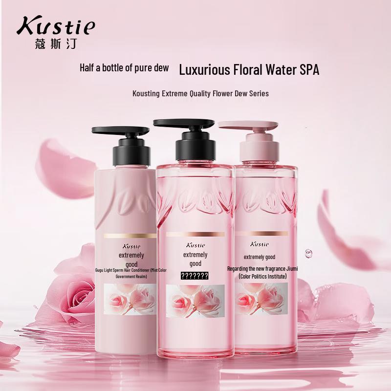 Kustie Complete Body Care 8-Piece Gift Set