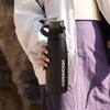 HOLOHOLO Stainless Steel Insulated Sports Straw Bottle