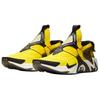 Nike Adatta Huarache Giallo Ottico Caricabatterie UE CT4092-710