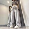 American Sports Casual Gray Sweatpants Women's Hiphop Wide-leg Loose Thin Straight Pants Spring and Summer Trousers