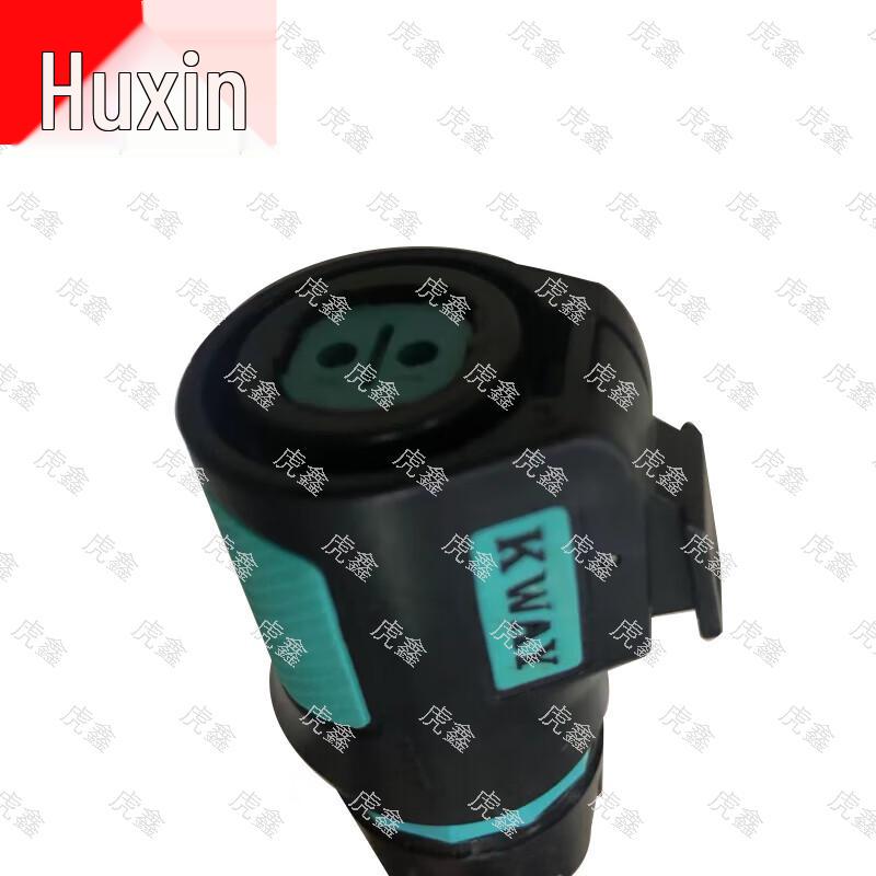 Huxin Target Machine Battery Connection Cable