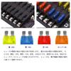 BlueFire Newest 6-Way Circuit Car and Boat Fuse Box Holder