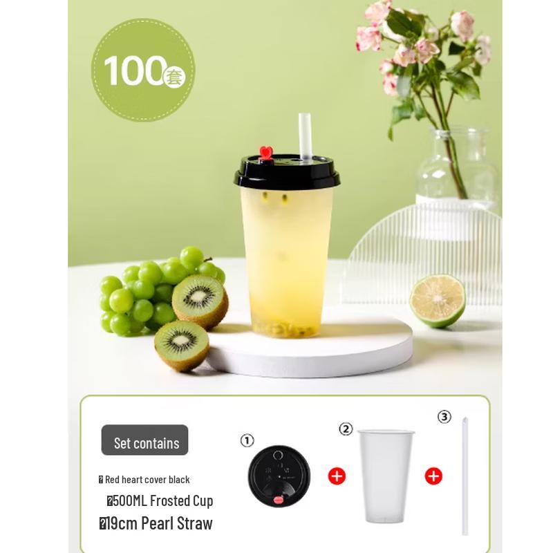 Xingdu Frosted Disposable Plastic Cups with Lids