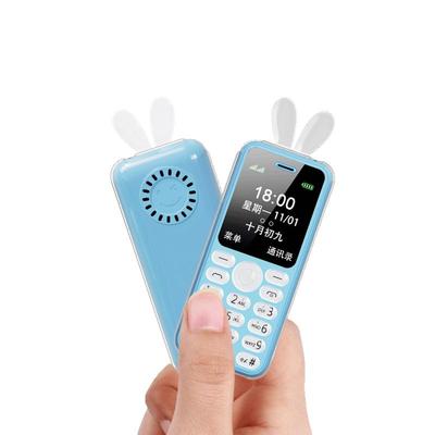 Coovei Q9 Mini 4G Anti-Addiction Feature Phone (CN Version)