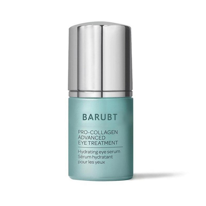 BARUBT s explosive Eye Treatment collagen Eye cream, delicate, moisturizing and non-sticky three packs