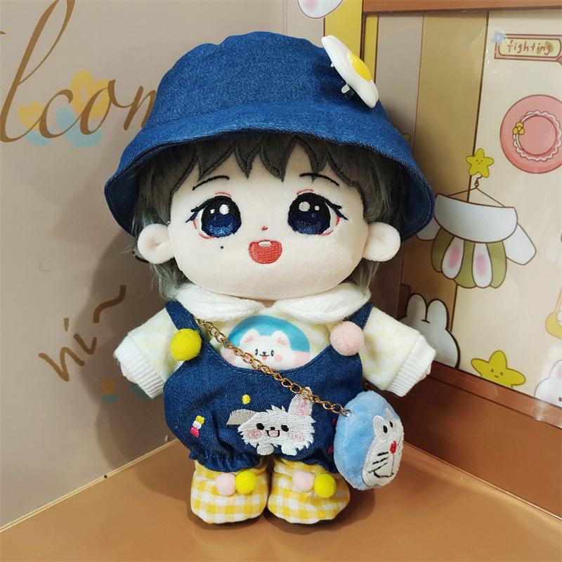20cm Xing Nan Cotton Plush Doll - Star Figure Toy Festival Gift
