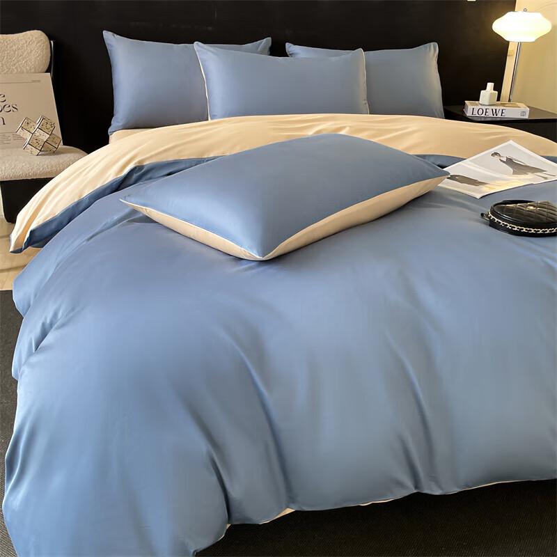 BGM-T2465 Antimicrobial Long-Staple Cotton 4-Piece Bedding Set with Silk Quilt