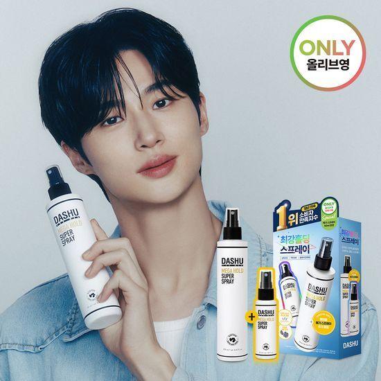 DASHU For Men Premium Mega Hold Super Spray 250ml + 50ml Giveaway