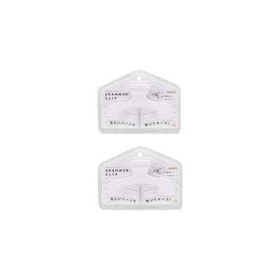 Sunstar Stationery Die-Cut Ukanmuri Clips, Set of 2 (Silent White)