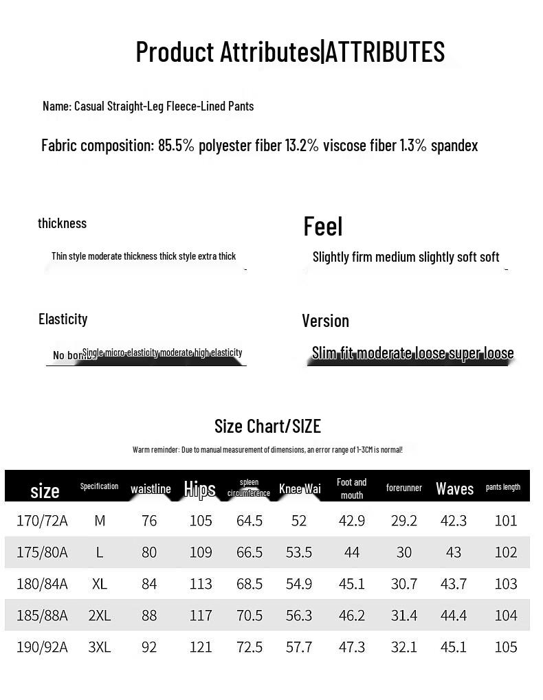 Men's Loose Wide-Leg Casual Pants