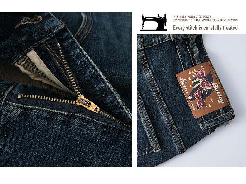 Women's High Waist Slimming Blue Flare Jeans