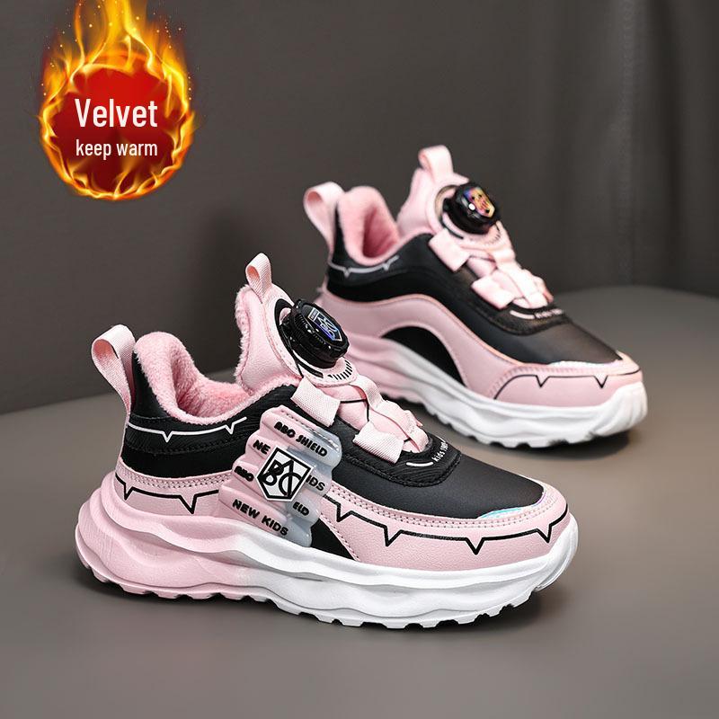 

Girls Winter Cotton Shoes 2025 - Velvet Lined, Non-Slip, Warm Running Sneakers 29
