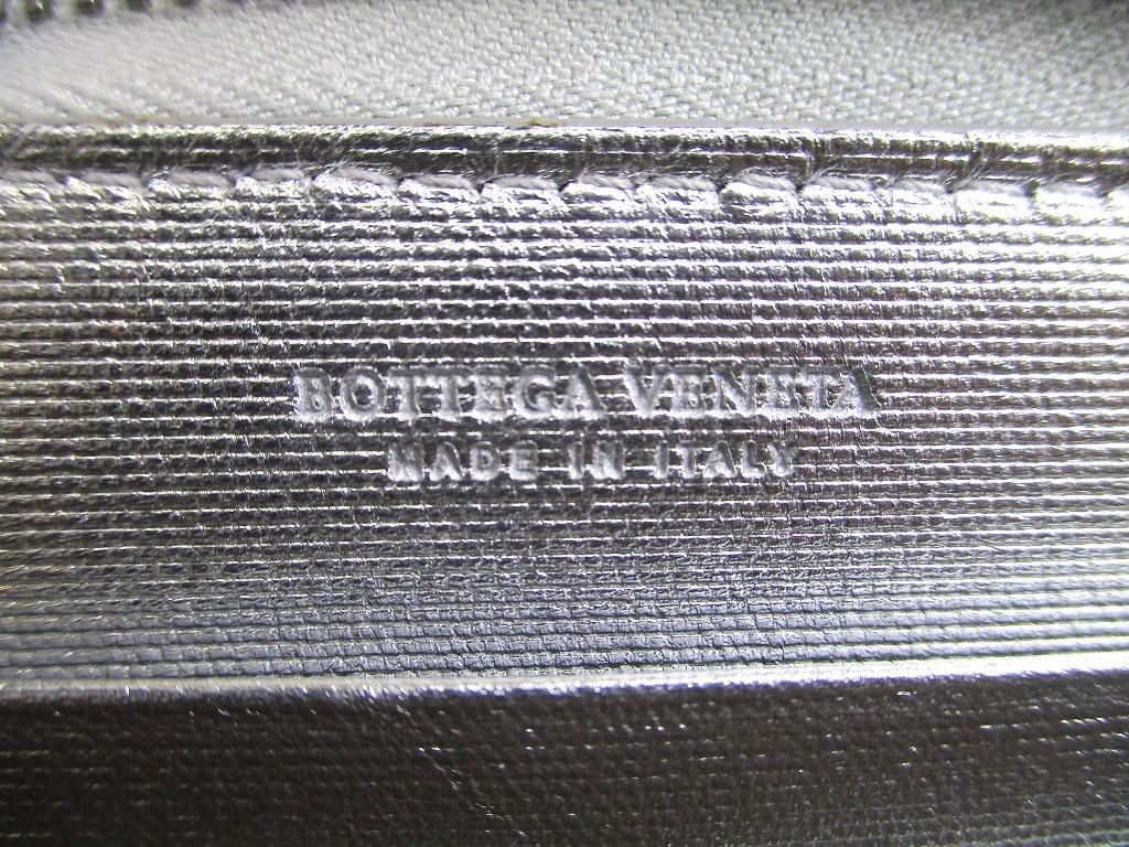 Autentická BOTTEGA VENETA Intrecciato Černá Kožená Kulatá Peněženka na Zip #a780 Repasovaná