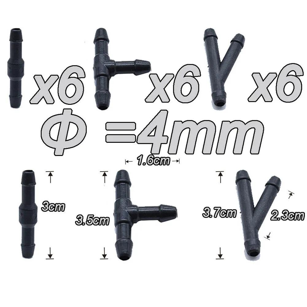 

Windshield Washer Tube Connector Joiner T/Y/I Type Splitter Fittings Air Fuel Water Gasoline Cleaner Washer Nozzle Hose
