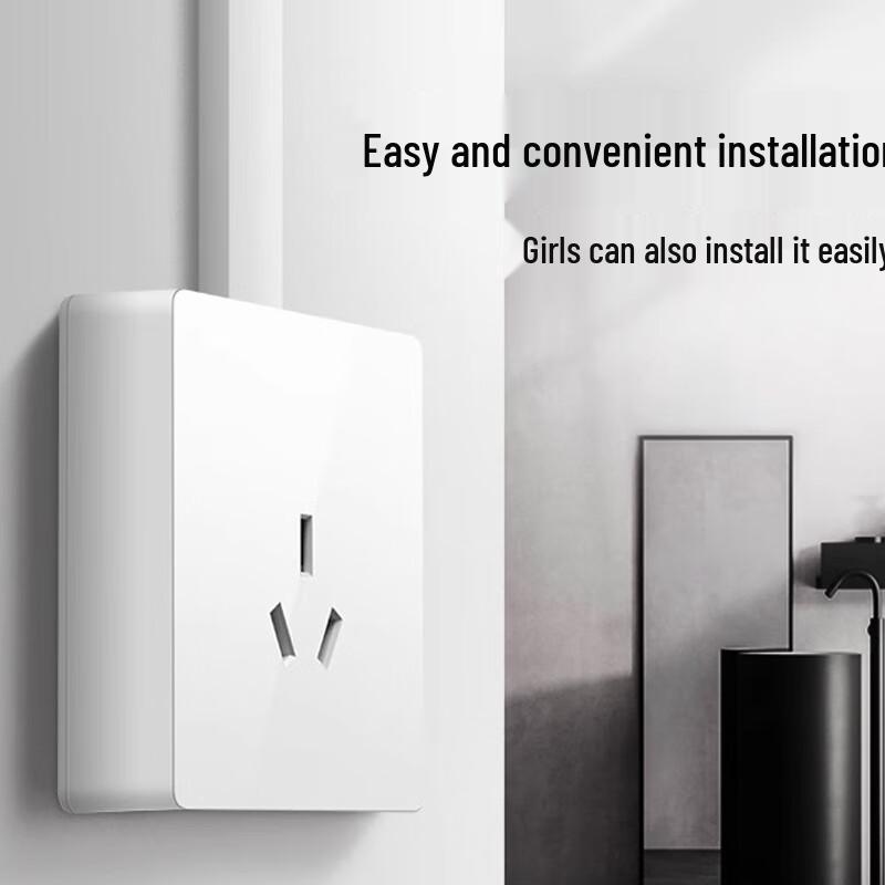Rongying Surface-Mounted 16A Socket