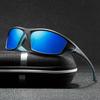 UV400 Sunglasses Outdoor Riding Windproof Sport Ultra Light Comfortable Retro Fashion Men Women UV Resistant Glasses