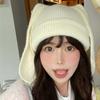 Trendy Rabbit Ears Cap Elastic Brimless Beanie Hat Versatile Solid Color Knitted Hat  Gifts