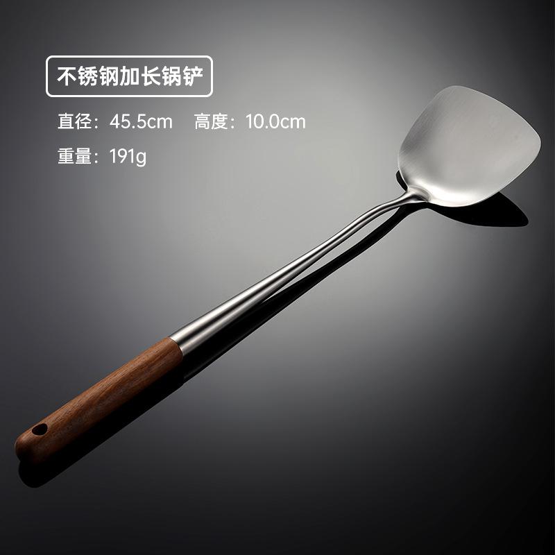 Ложка для жарки из нержавеющей стали марки 304, поварская ложка для жарки, лопатка с длинной ручкой, бытовая ложка с ручкой из розового дерева, овощная ложка spatula