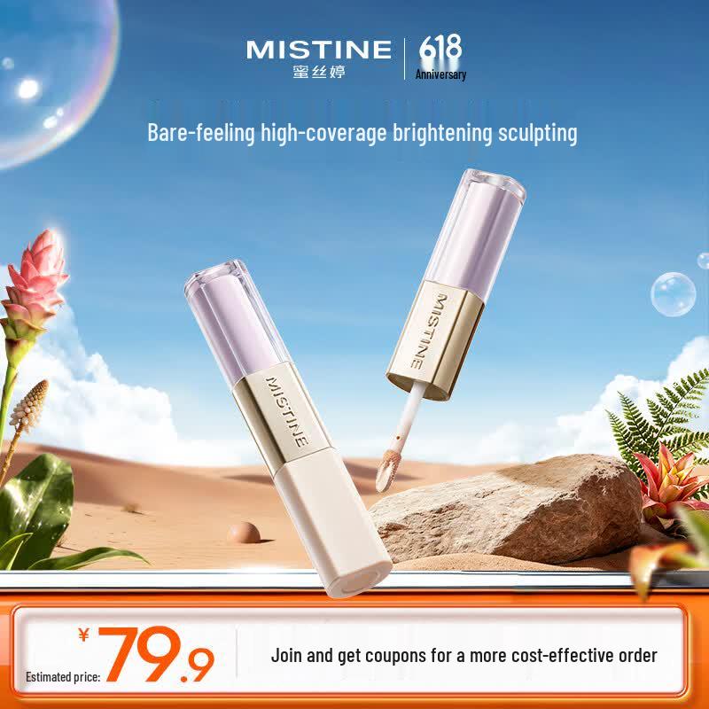 Mistine Double-Ended Brightening  Concealer Liquid