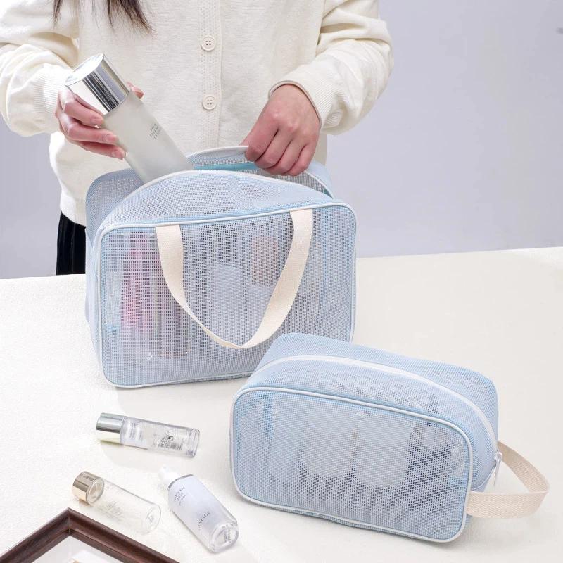 Compact Travel Cosmetic Bag with Breathable Mesh and Handle for Organized Toiletries