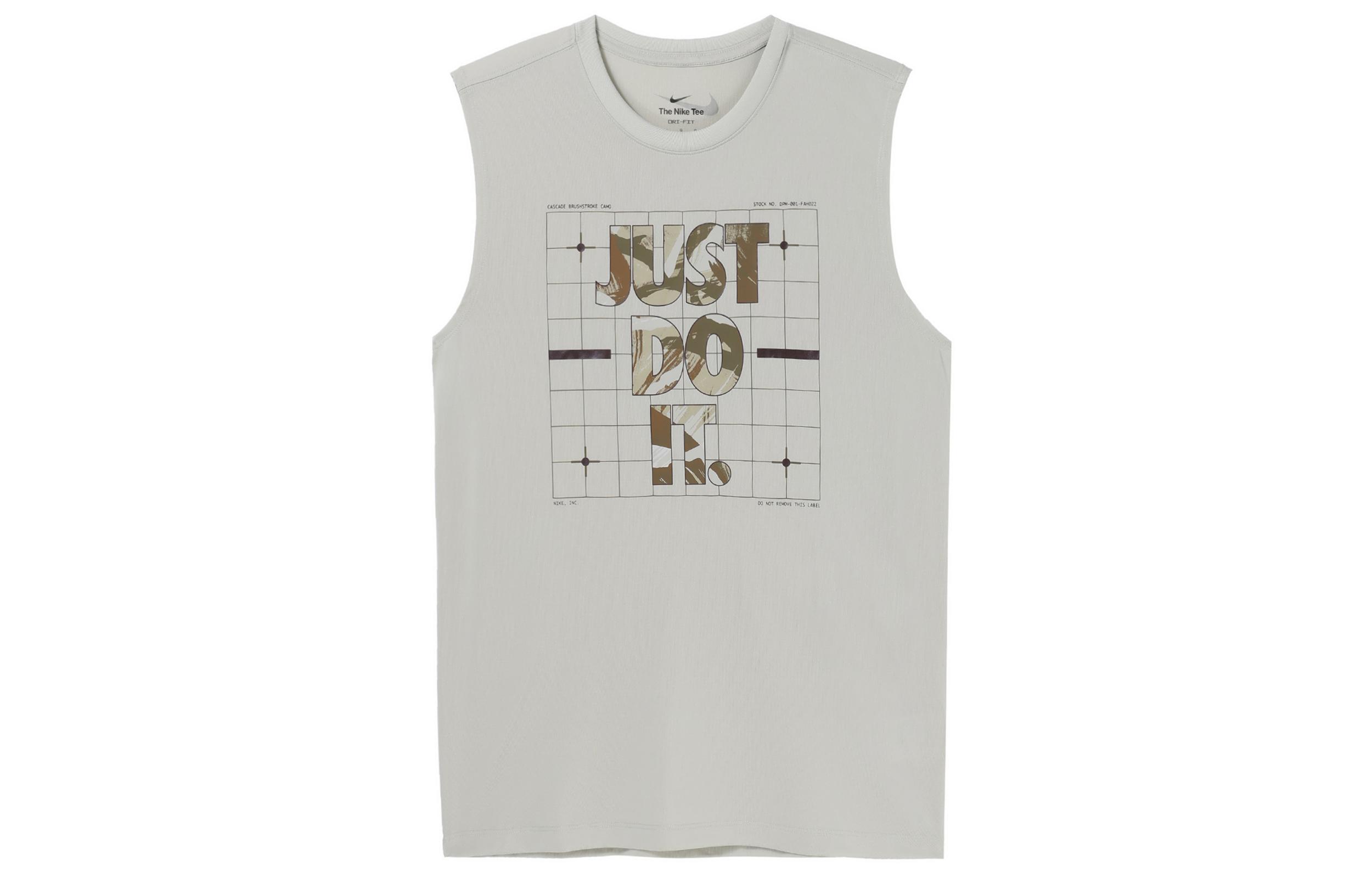 Nike Tank Top Men s Light Beige FJ2449-115 S