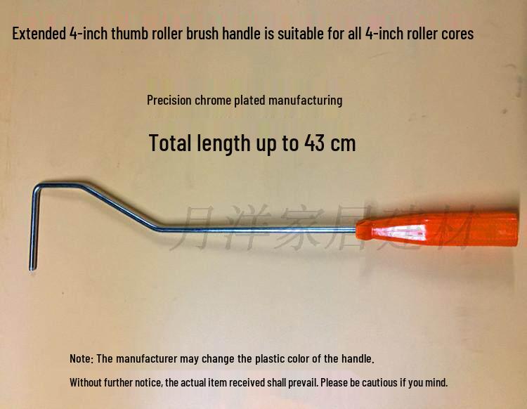 Flocked 4  Interior/Exterior Wall Roller Brush for Stone Paint & Diatom Mud Base Coat, Embossed Styling