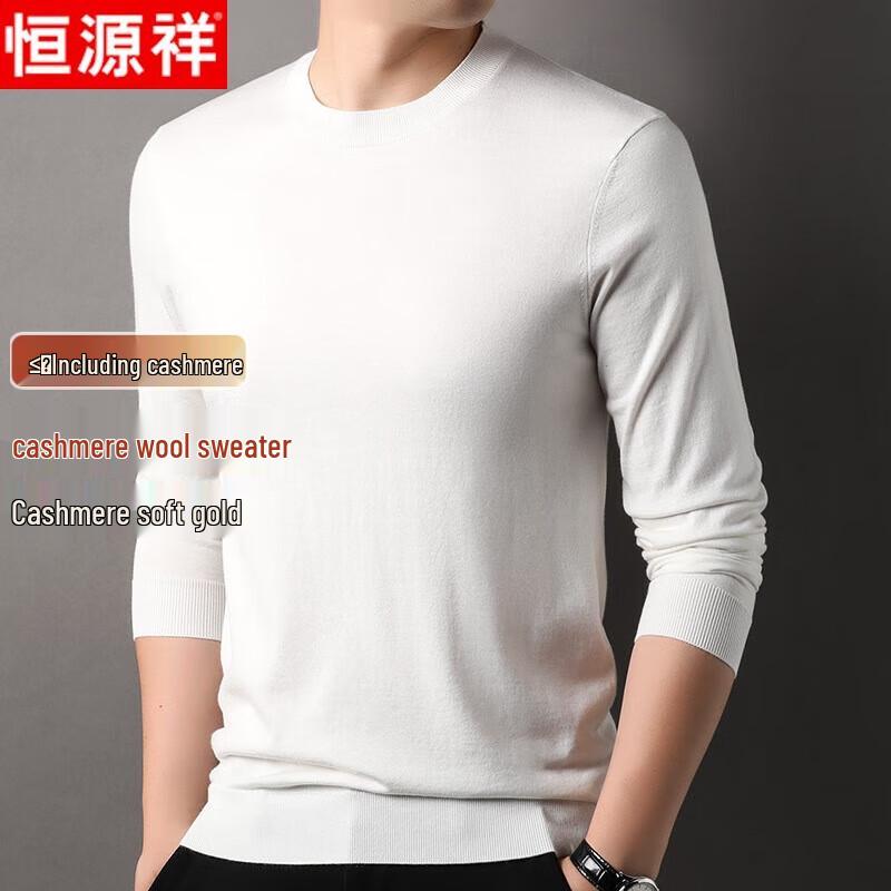 

Men s Round Neck Cashmere Blend Base Layer Sweater 3XL