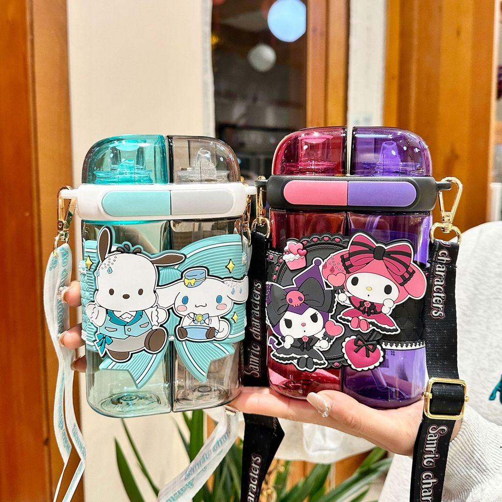 Sanrio Kids Tritan Straw Cup With Double Drinking Compartments For School And Travel