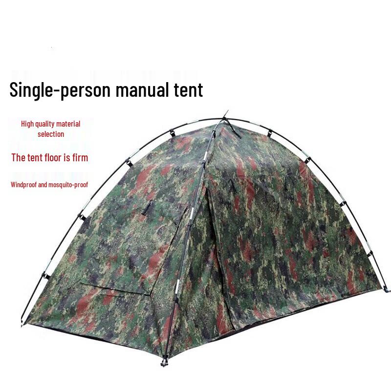 Suhuawei Outdoor All-Season Camping Tent One Size