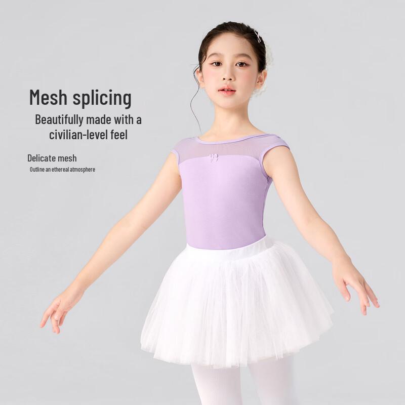 Girls' Mesh Splice Ballet Leotard