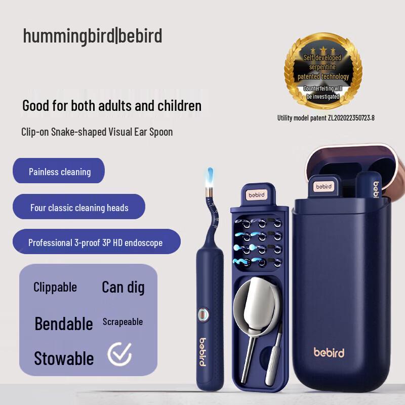 

bebird Smart Visual Ear Cleaner