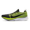 Nike Zoom Fly Flyknit Black Volt BV6103-002