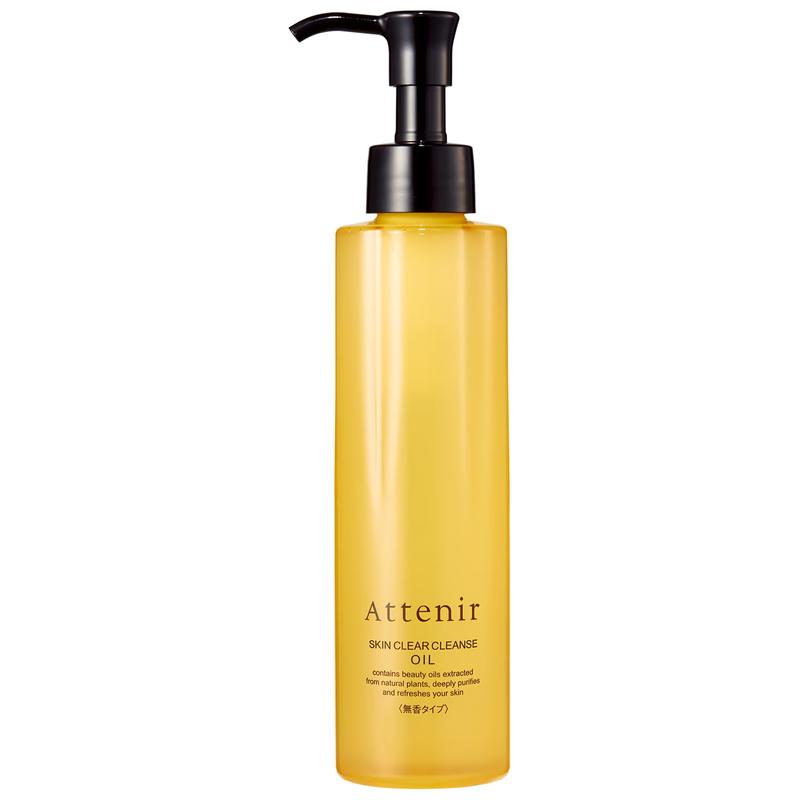 Attenir Skin Clear Brightening Cleansing Oil (175ml x2)