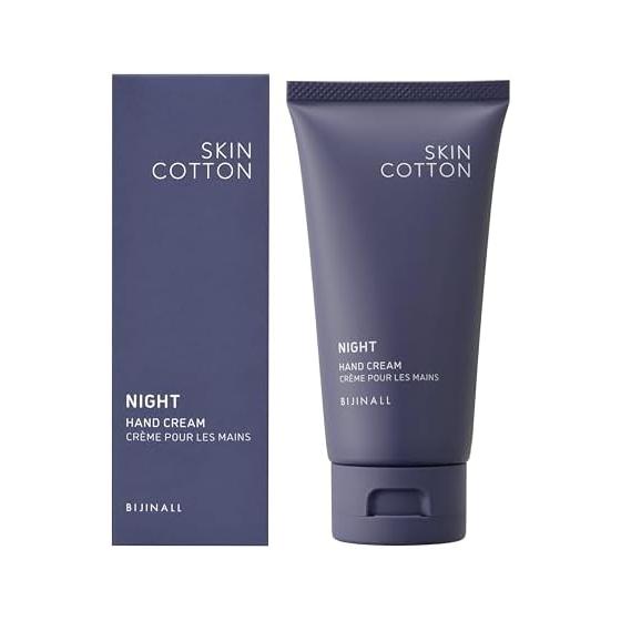 [Renewed in 2022] SKIN COTTON (Skin Cotton) Rich Repair Night For Night Use No Reapplication Required for Rough Hands Moisturizing High Moisturizing