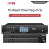 XRW-T48 Smart Power Sequencer with Touch Display (CN Version)