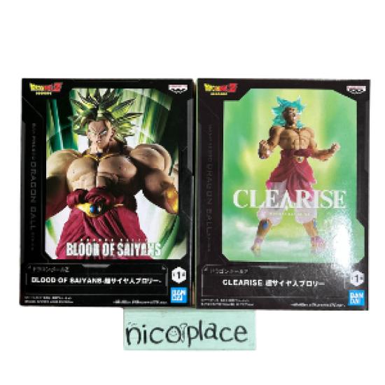 

Dragon Ball Z Broly Figure Set of 2 - Blood of Saiyans & Clearise Series - Banpresto