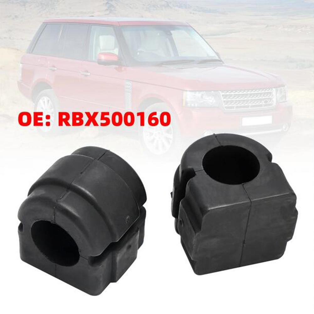 2 × Front Suspension Stabilizer Bar Bushing For Land Rover Range Rover 2003-2012