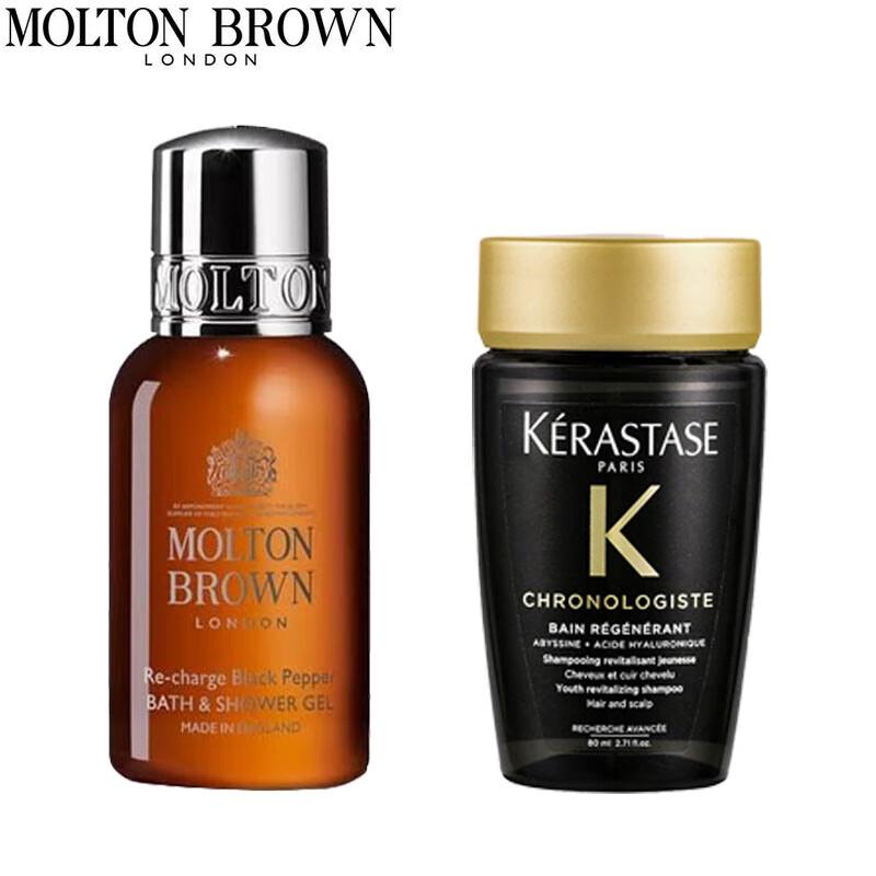 

Kérastase Travel Hair & Body Set