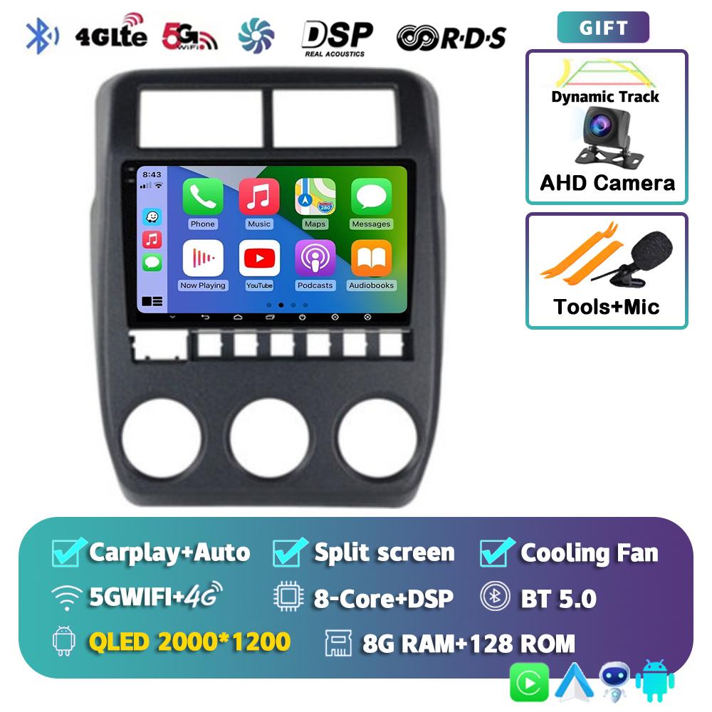 Android 14 Carplay Auto Car Radio For LADA NIVA 2022 Multimedia Video Player GPS Navigation 2 Din 4G+WIFI Stereo DSP No 2din DVD