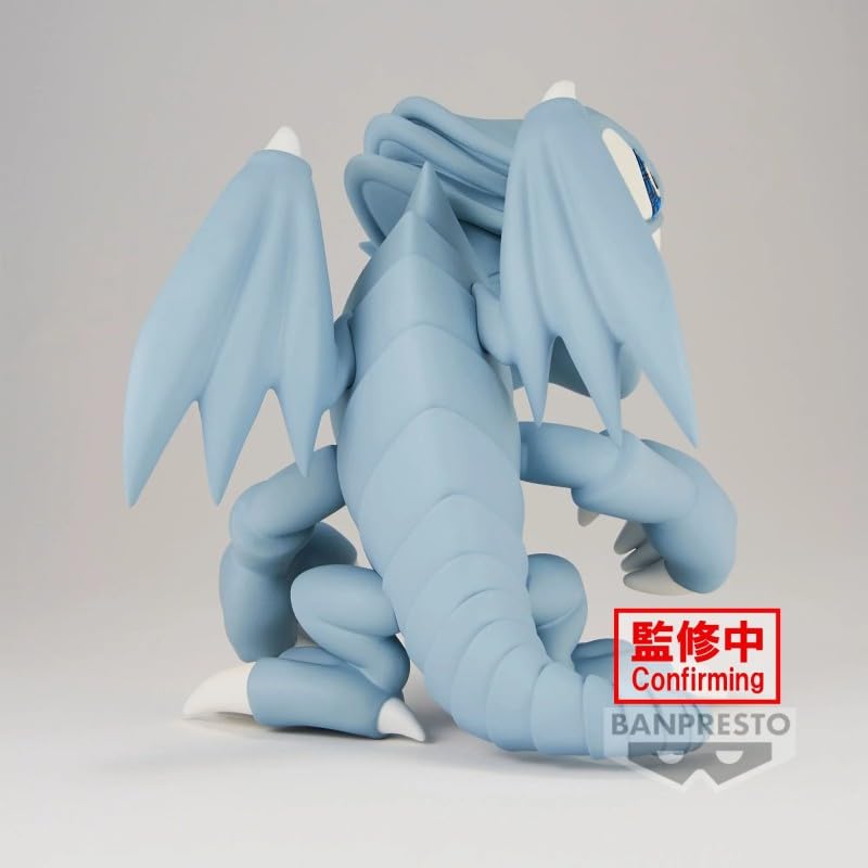 Banpresto Yu-Gi-Oh! Toon World Blue Eyes Toon Dragon Figure
