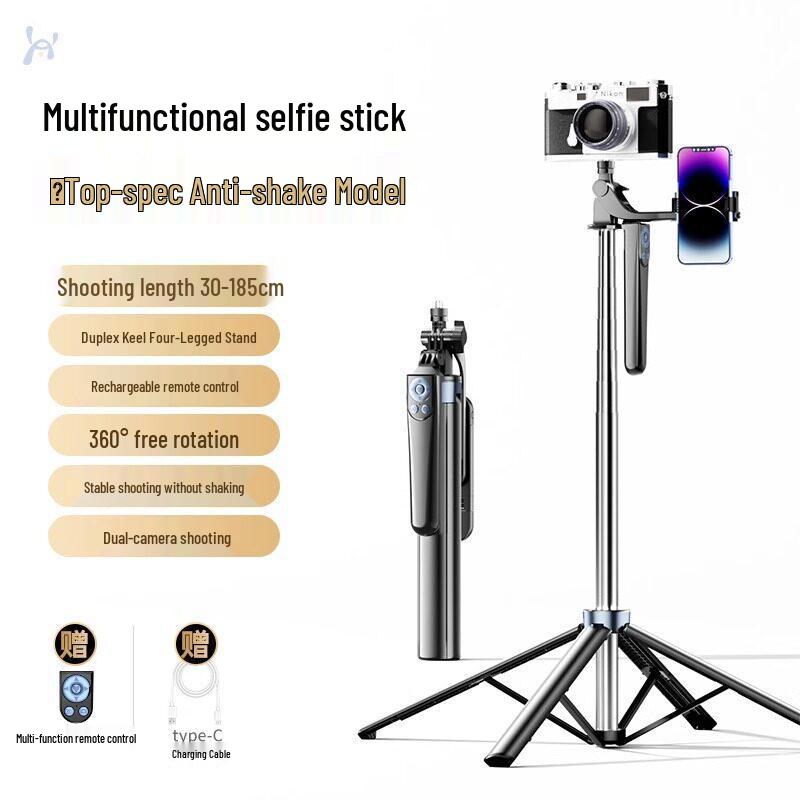 Universal Mobile Phone Tripod: Rotating Selfie Stick & Camera Stand for Convenient Travel Photography