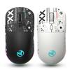 Silent Cross-Platform Wireless Gaming Mouse with RGB & 3600dpi, Rechargeable, Three Modes