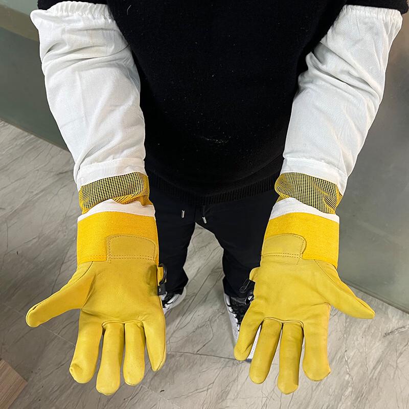 

Rindu Extended Thick Leather Gardening & Beekeeping Gloves One Size