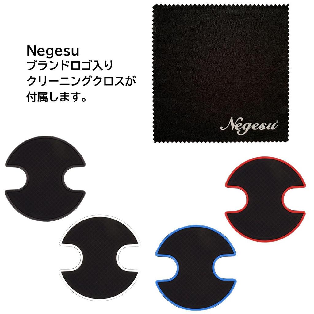 Negues Rubber Mats Compatible with Toyota Harrier 80 Harrier 80 Series Accessories June 2020 Rubber Harrier Interior Harrier Floor Luggage Interior